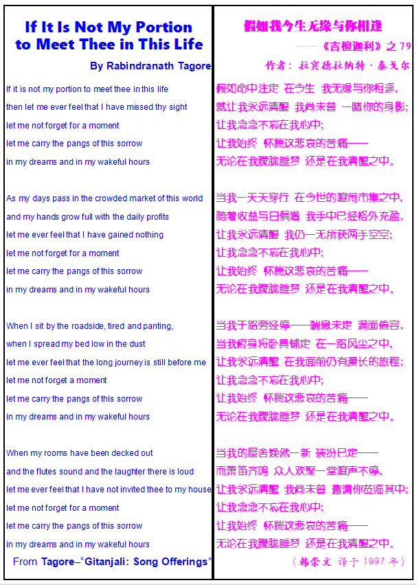 b96f944e7bd8583b7aba07521ba1a413_.png