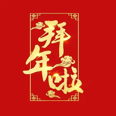 162606689.png image.png
