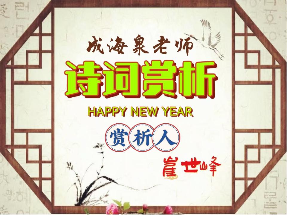 微信图片_20250205225657