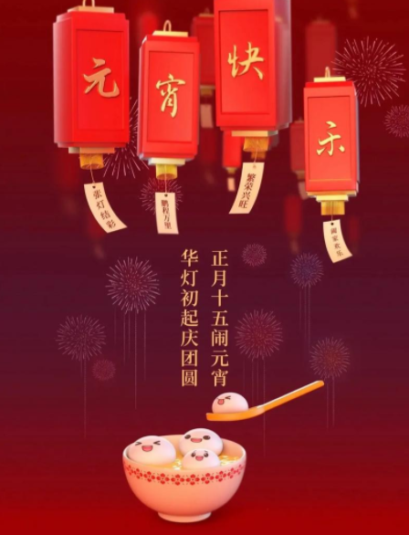 203606131.png image.png
