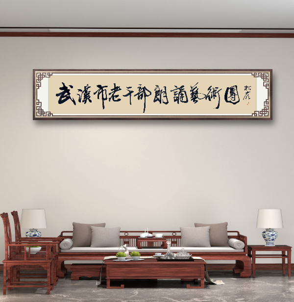 微信图片_20250123063937