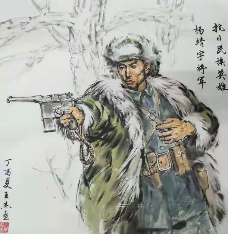 054908134.png image.png