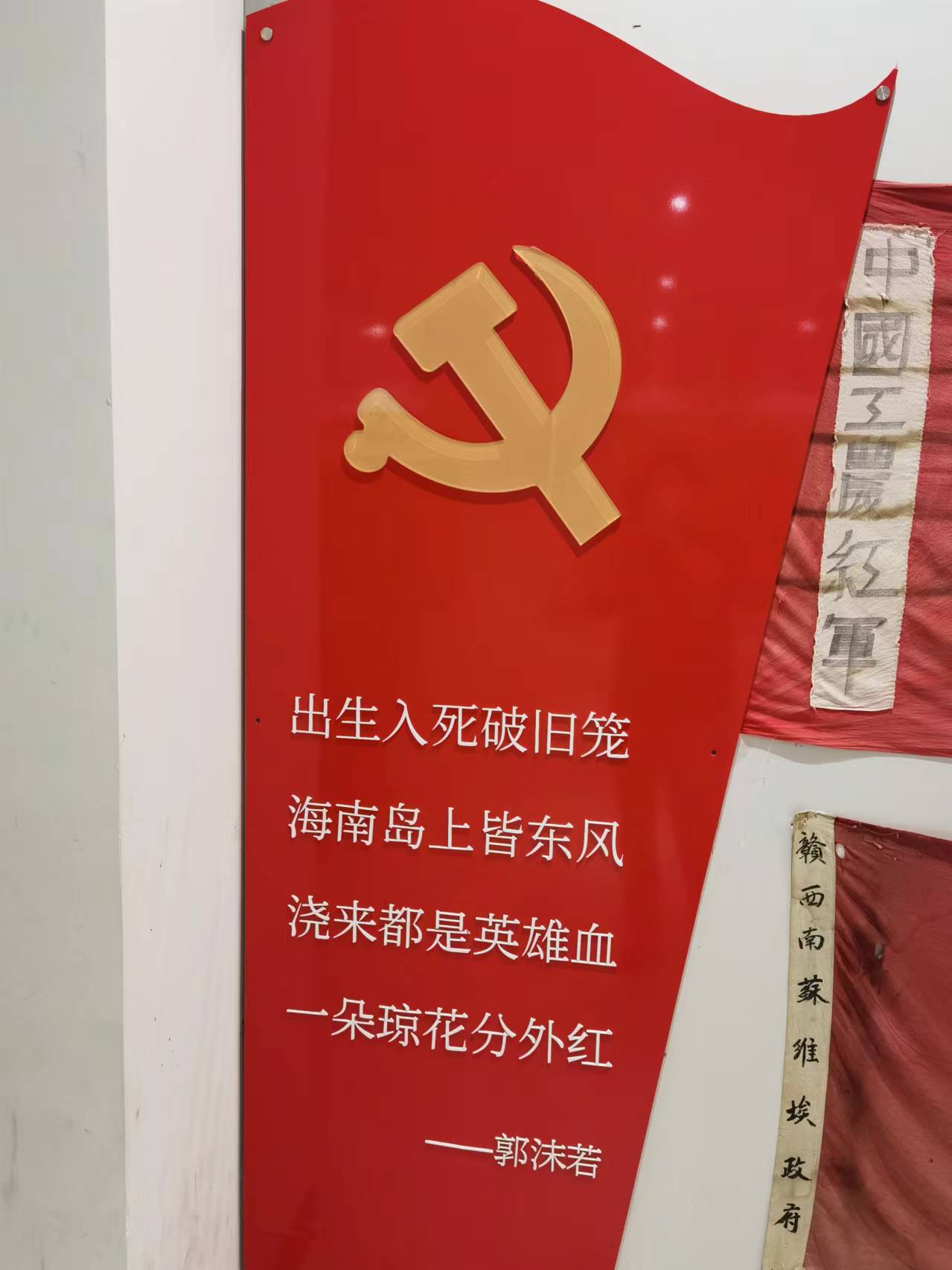 e7fb69b4f7a8a4876262eb3604e754d.jpg