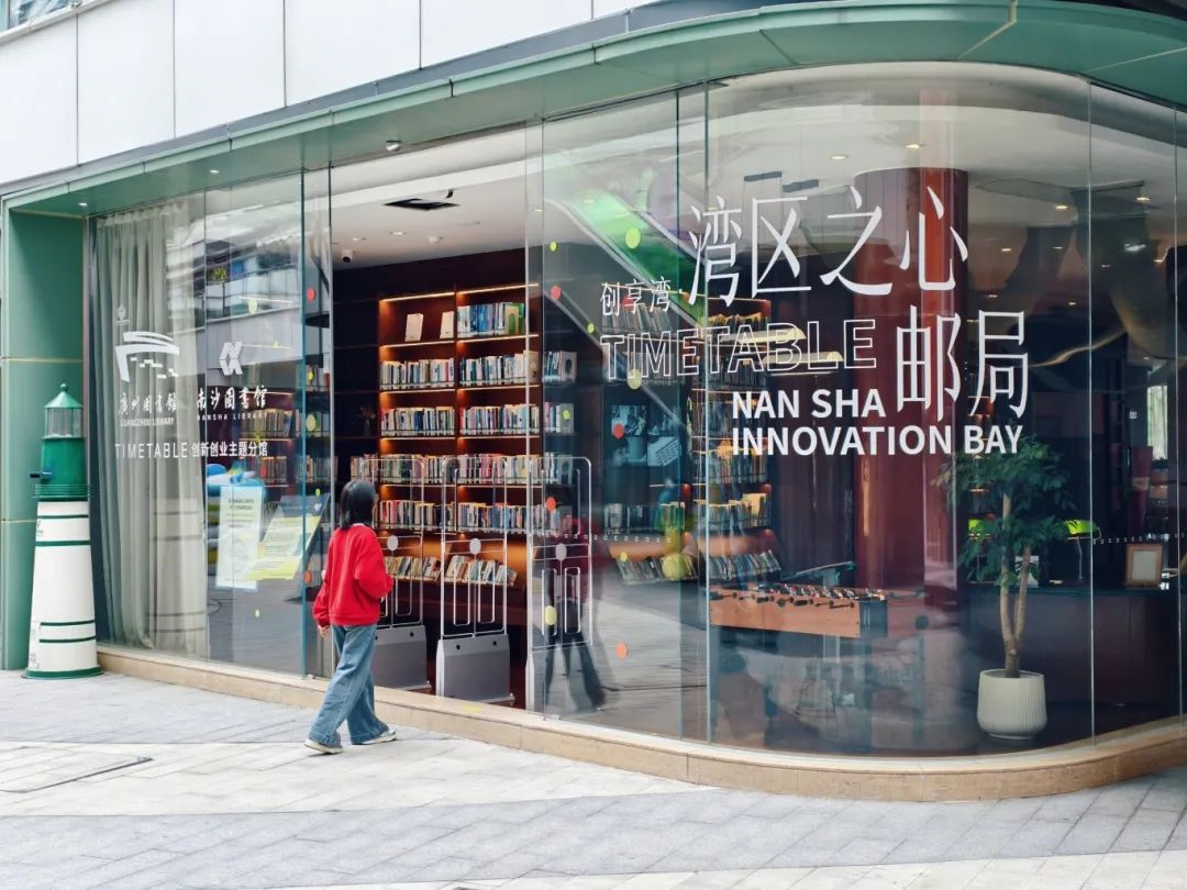 微信图片_20250310175733.jpg