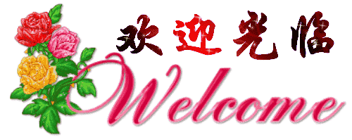 签名图46