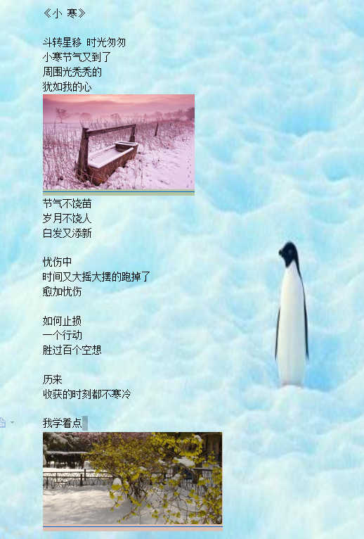 QQ鎴浘20210110101657.png
