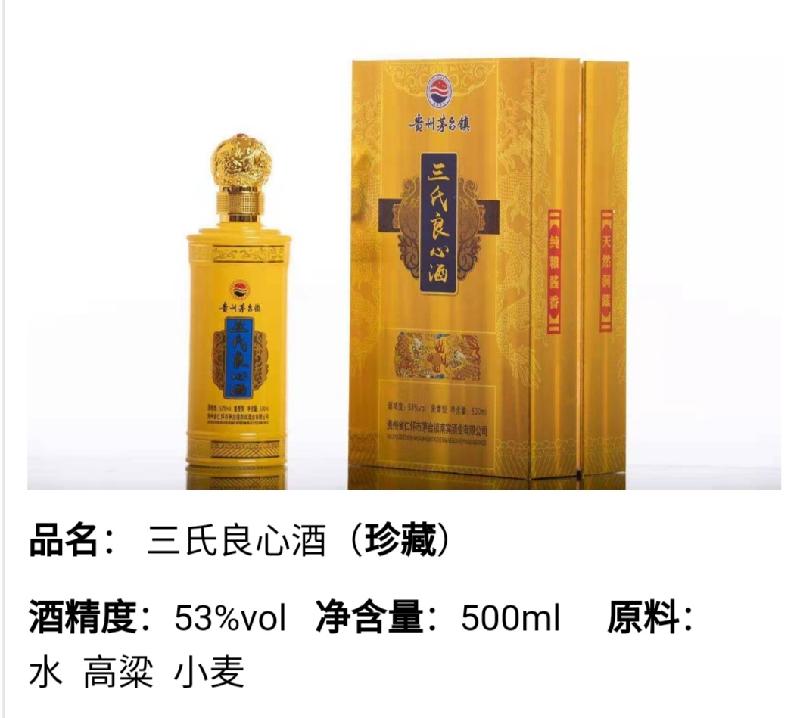 Screenshot_20210110_214821.