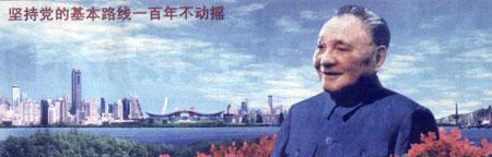 1611194000200069519.jpg src=http_%2F%2Fnews.southcn.com%2Fdishi%2Fshenzhen%2Ftp%2F200408150065_427981.jpg&refer=http_%2F%2Fnews.southcn.jpg