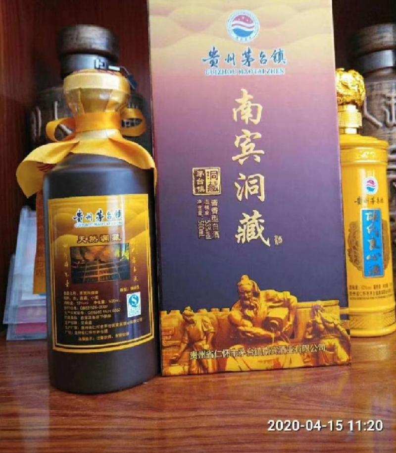 Screenshot_20210110_214936.