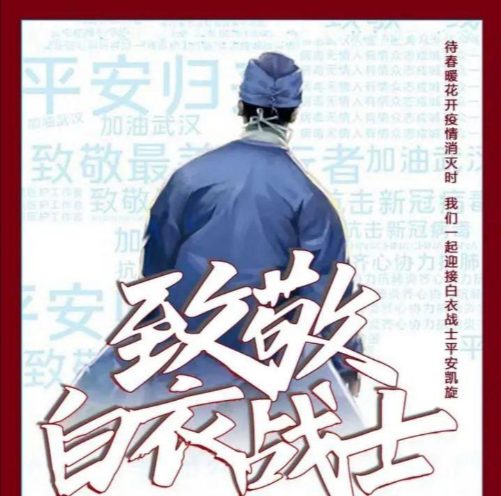 IMG_20210201_214231.