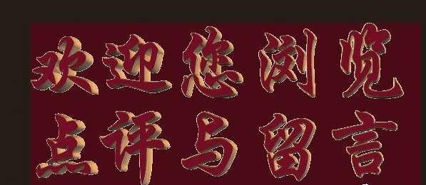 mmexport1586427111068.