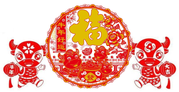 1612687273629071175.png 64eaaf743029b4c622fe76819cbc4bb.png