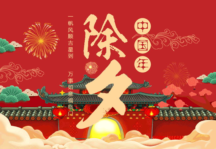 1612686996953045731.gif src=http_%2F%2Fpic.xhby.net%2F003%2F007%2F823%2F00300782376_f2e6c23b.gif&refer=http_%2F%2Fpic.xhby.gif