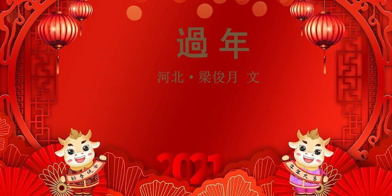 1612877987300079220.jpg 鏃犳爣棰?.jpg