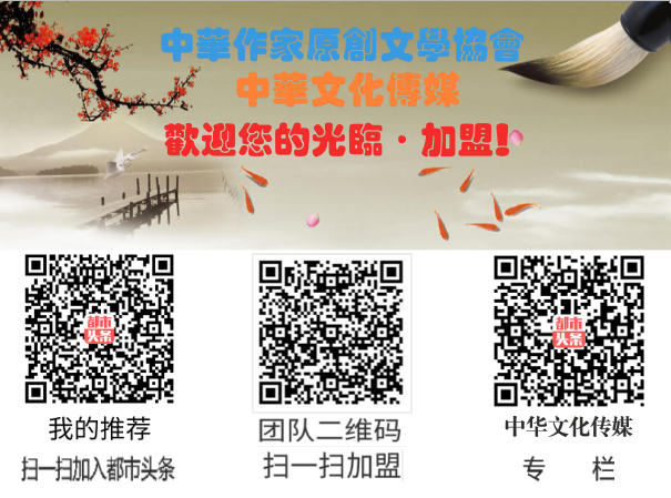 1612948288303075899.png 涓崕鏂囧寲浼犲獟娆㈣繋鎮?.png