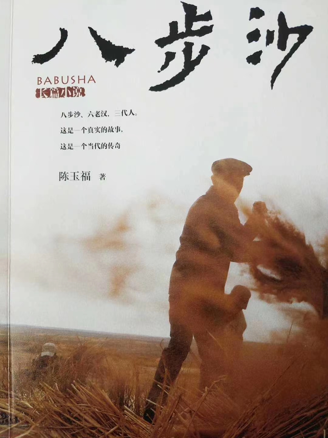 1613918553002051337.jpg 1609056925750.jpg