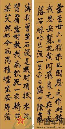 1187330967989_2163540_4.