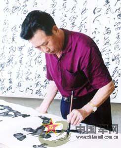 1187330967764_2163540_2.