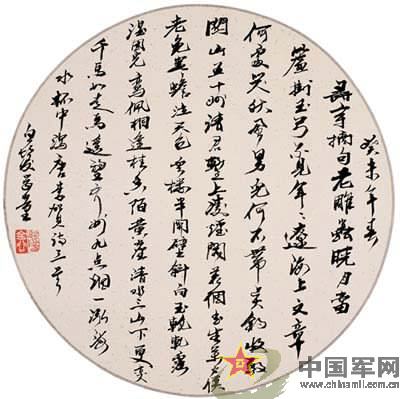 1187330968324_2163540_6.