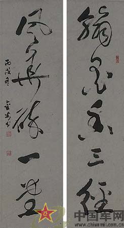 1187330968217_2163540_5.