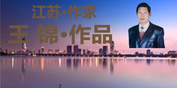 1614345434660063947.jpg 姹熻嫃浣滃路鐜嬮敠鏍囬.jpg