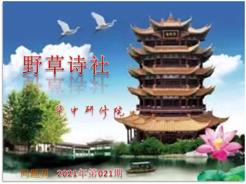 mmexport1615809042245.