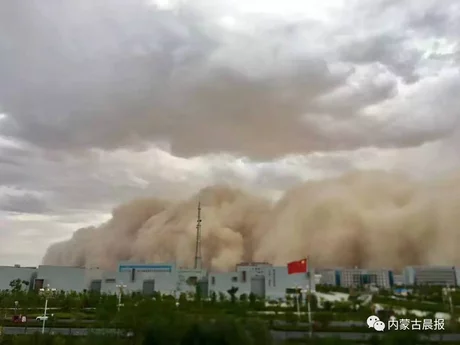 t0185d31da0a2f7f090.