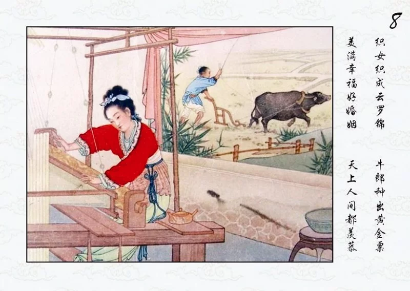 t01ec4e82453d9e8540.