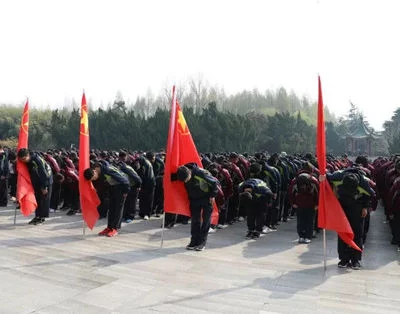 t01ca62513e6e5f95af.