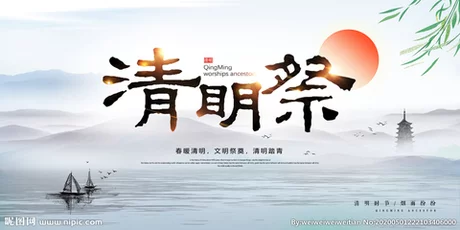 t019c1ab1394141de48.