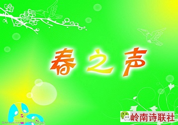 chunzhishengtupian-10438703_1.jpg
