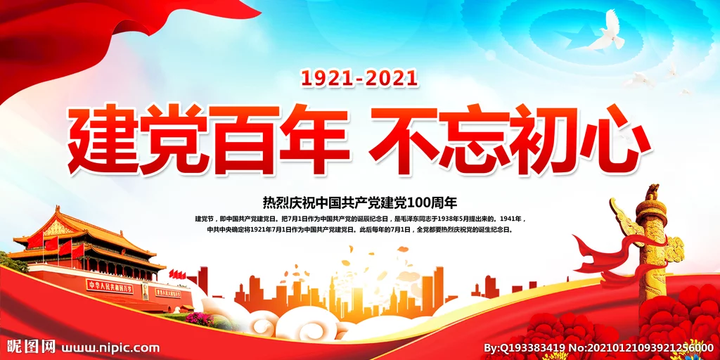 t01271fdd78d61d088d (1).