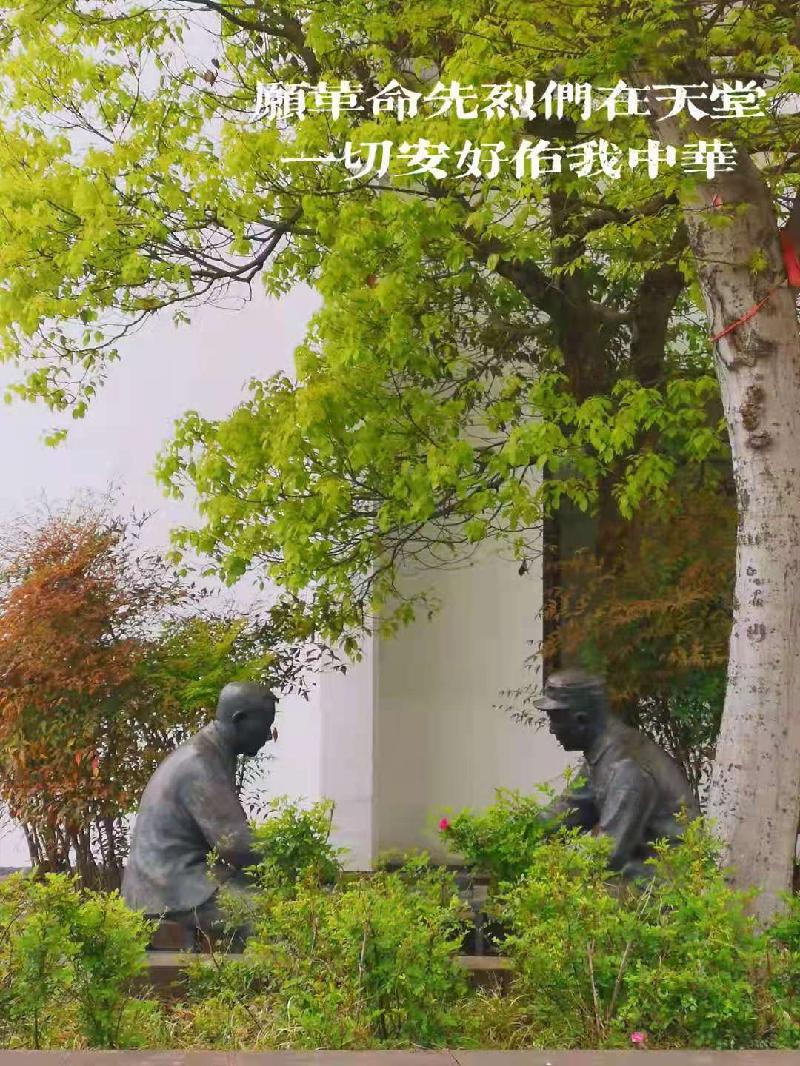 mmexport1617378057884.