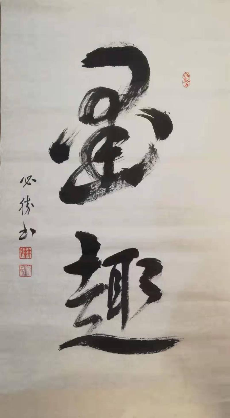 mmexport1617378111638.