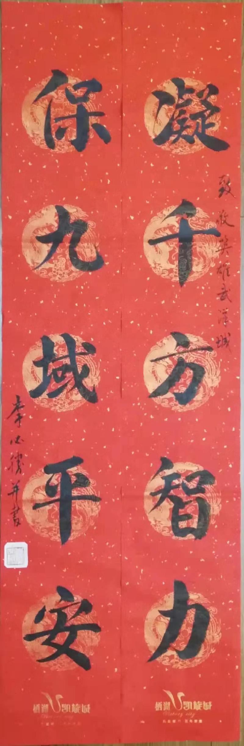 mmexport1617378127546.