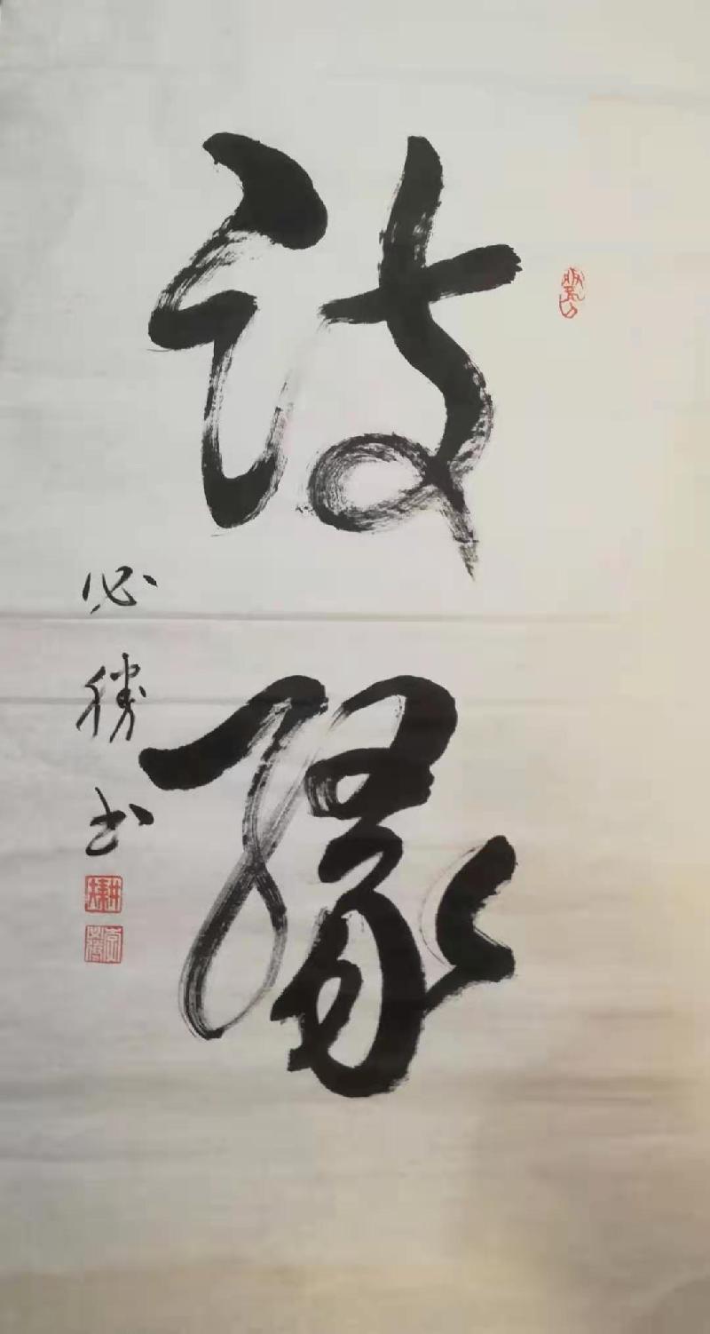 mmexport1617378107379.