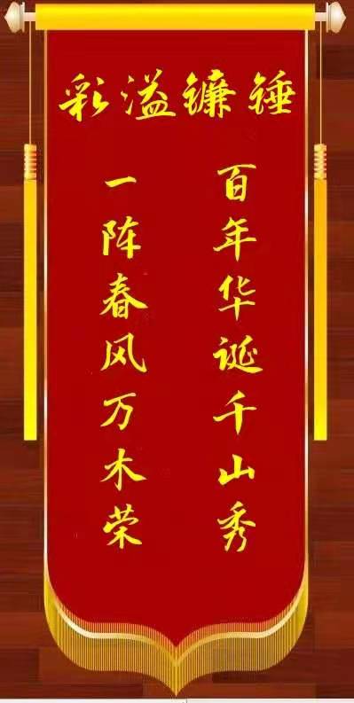 mmexport1617378121827.