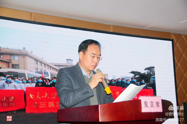 mmexport8e1323cb6401e7d3d9153236db68ad4c_1617639271639.