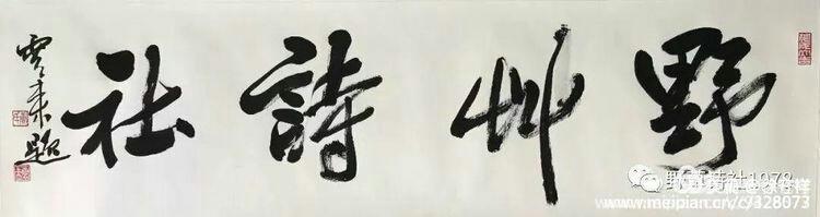 mmexport1583707713953.