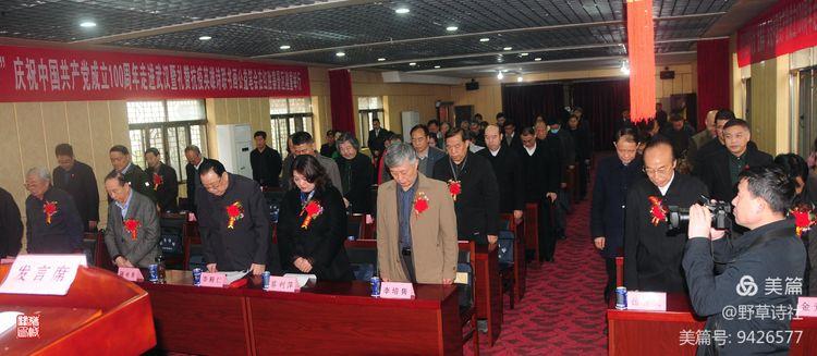 mmexport1e17d08e437e43473450356b13e090a7_1617639046568.