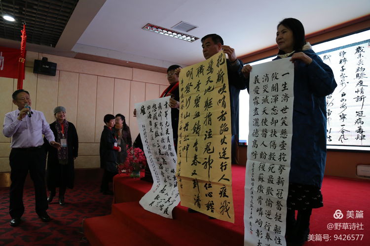 mmexport0de3b6f90ad0ea76259489f95eeeb7b8_1617639899836.