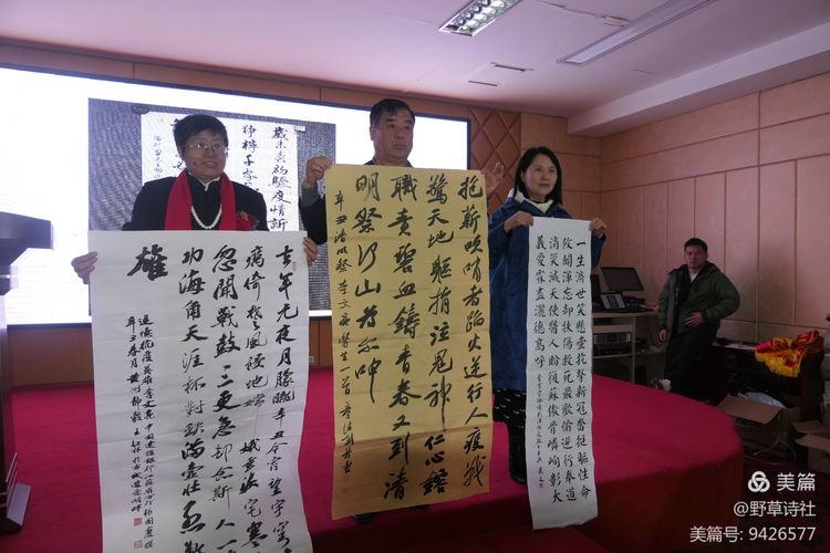 mmexport6d2d3a4535ea3e729c44ef933a3c57aa_1617640033113.