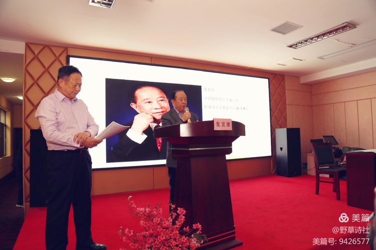 mmexport33b7e2aaf8569436e9d91bf833596020_1617639226827.