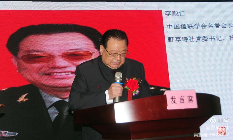 mmexportb5b28157f1902039f5bbbd2a036c7408_1617639085723.