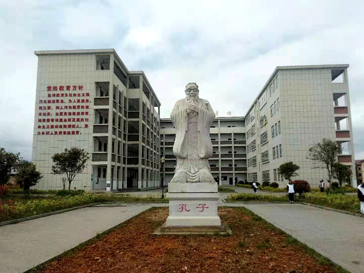 1617769502802053308.jpg 寰俊鍥剧墖_20210407122101.jpg