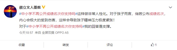 1617786531285084345.jpg 3.jpg