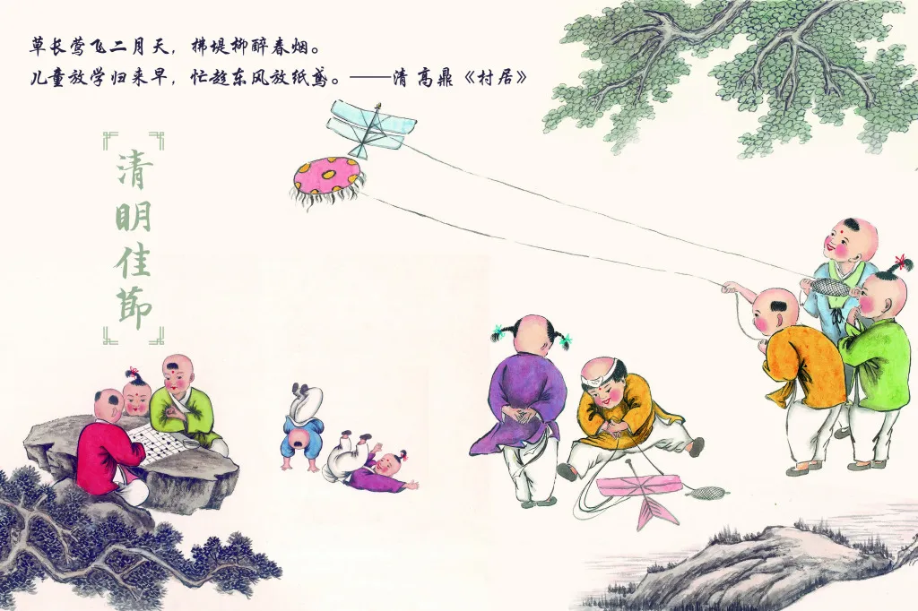 mmexporte55c86def3f4a1be8bced7a84df963e6_1617338117181.