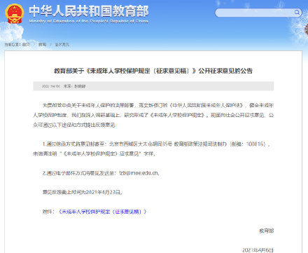 1617786501144051750.jpg 1.jpg