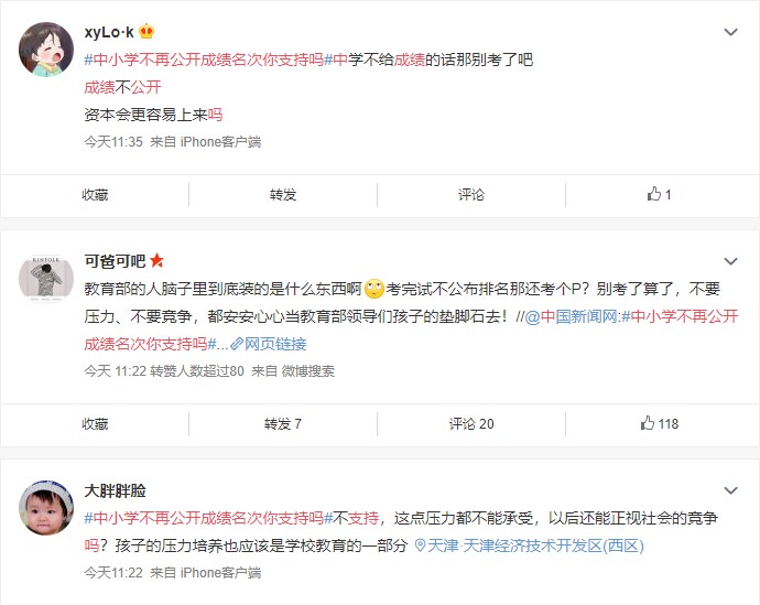 1617786513753084186.jpg 2.jpg