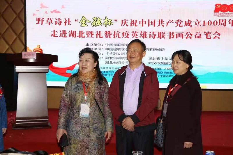 mmexport1617752932588.